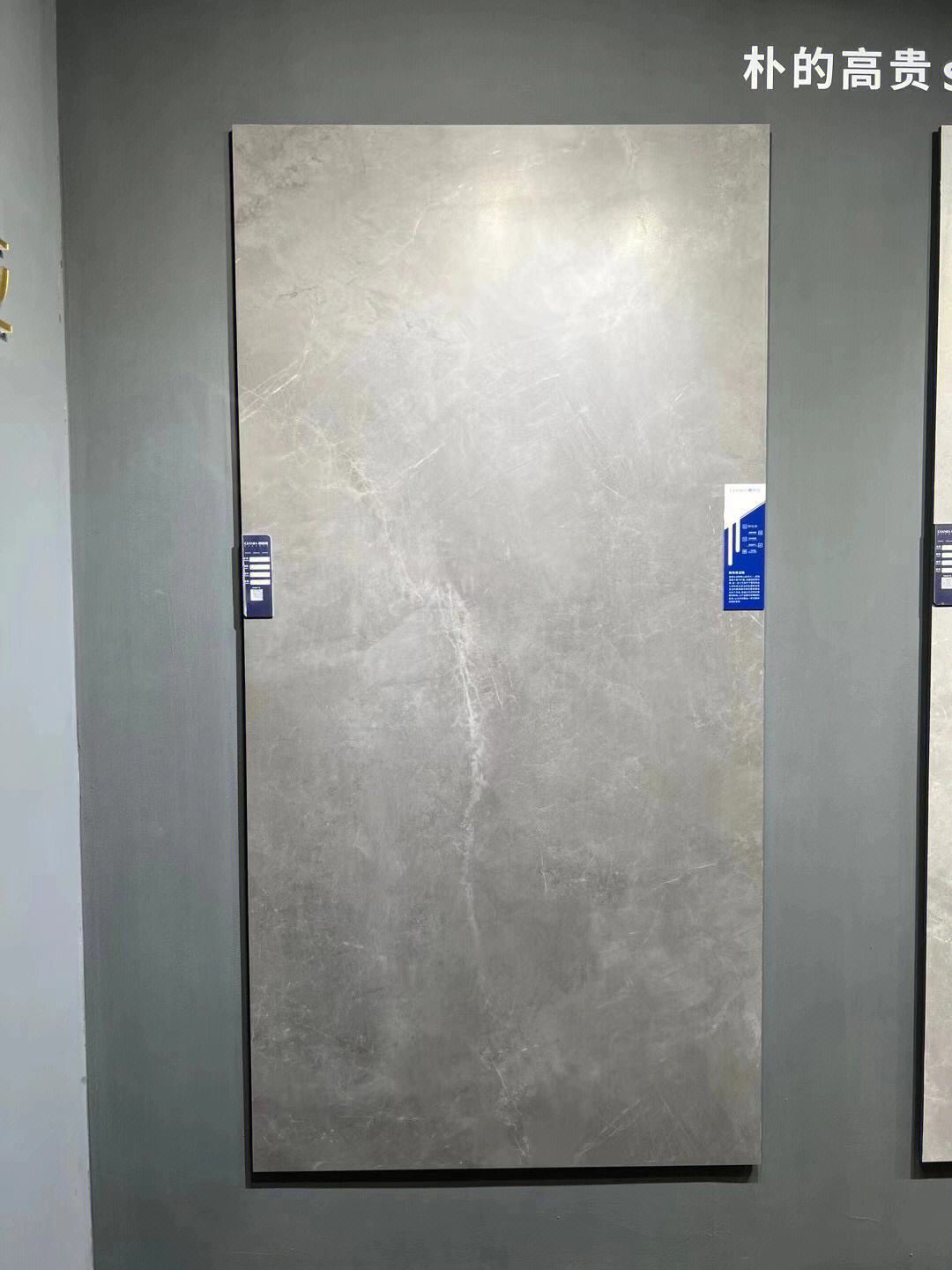 900x1800地砖手工费(900x1800地砖手工费多少钱一平)