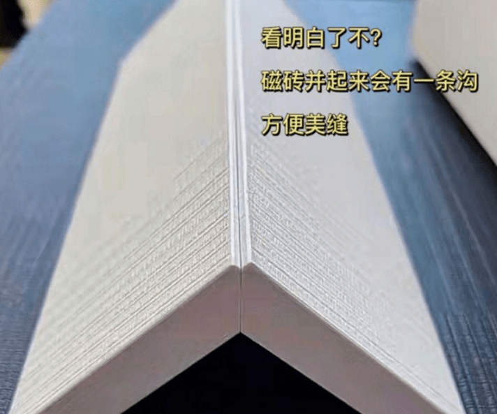 瓷砖切割的用法(瓷砖切割的用法有哪些) 瓷砖切割的用法(瓷砖切割的用法有哪些)